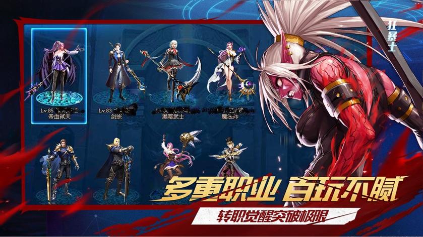 五大DNF公益服副本攻略，助你轻松通关